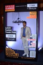 Farhan Akhtar launches Code for Lifestyle in Taj Lands End, Mumbai on 18th March 2015